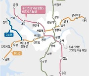 '김부선'으로 쪼그라든 GTX-D에 실망한 김포·하남..  전문가들은 "아쉬워도 호재인건 분명"