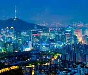 IMF "韓, 코로나 여파로 브라질 제치고 세계 10위 경제대국 등극"