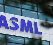 ASML, 1분기 영업익 전년 比 225% 상승