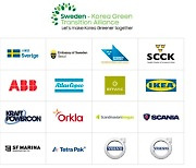 [외교街] 주한 스웨덴 기업들 '韓 탄소 중립' 지지 민관연합 출범