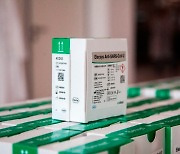 로슈진단, 국내 최초 코로나19 정밀 면역 항체시약 출시