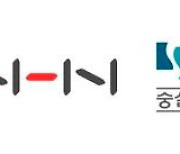 NHN, 숭실대 학사·행정시스템 클라우드로 전환..국내 대학 최초