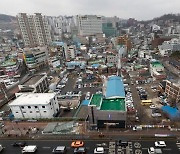 '공공재개발' 흑석2구역, 분양가 평당 4000만원 가닥..전용 84㎡ 13억
