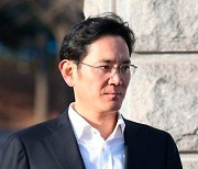 재외동포 경제인 단체 한상 "이재용 부회장 선처 탄원서 제출"