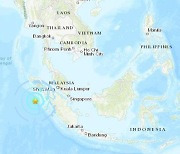 인도네시아 바다서 규모 6.6 지진