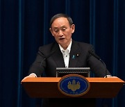 日 스가 총리, 코로나19 확산에도 "안전·안심 올림픽 개최 가능"