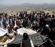 아프간 카불서 폭발..탈레반 테러 의심