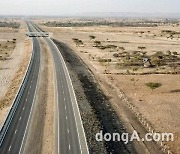 대우건설, 에티오피아 '메키-즈웨이' 고속도로 본선 구간 개통