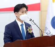 '민간 개발' 언급한 노형욱 "서울시와 긴밀히 협력"