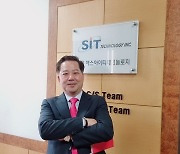 IT산업 35년 외길..박규홍 에스아이티테크놀로지 대표