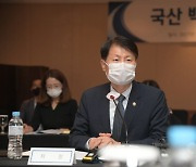 김강립 식약처장 "식품산업 경쟁력 강화 적극 지원"
