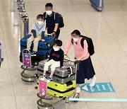 정부, 특별여행주의보 6월 15일까지 연장 "해외여행 취소·연기해달라"