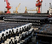 중국, 세계 원자재 가격 상승에 '자국 영향' 촉각