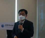 6월 코스닥 상장 에이디엠코리아 "글로벌 CRO 기업으로 도약할 것"