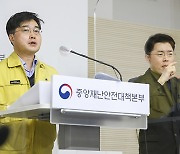전남 고흥·여수·순천·광양 거리두기 2단계로 격상..유흥시설 '금지'