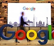 이탈리아, 구글에 1300억원 과징금.. "전기차 앱 구동 막아"