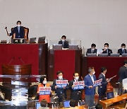 National Assembly confirms Kim Boo-kyum as prime minister, opposition objects