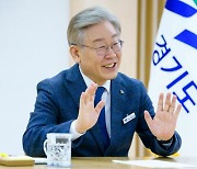 이재명 "대북전단 살포 평화 역행" 엄정 대처 촉구