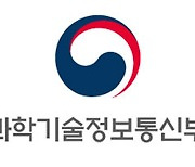 과기정통부, 우리홈쇼핑 5년 재승인 결정