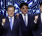 이재용 사면 기류 바뀐 文..광복절 특사로 나올까