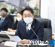 김현준 LH 사장, 부동산 투기 발본색원..'준법감시위원회' 출범