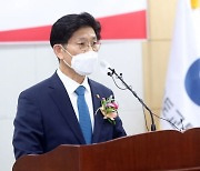 노형욱 장관, 취임 첫 행보로 주택공급기관 간담회 연다