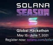솔라나, 글로벌 해커톤 '솔라나 시즌' 15일 개최