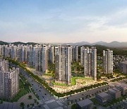 동양건설산업, 5.8천 세대 '오송역 파라곤 센트럴시티' 분양