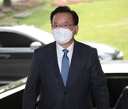 Korea to have new social distancing rules from July: New PM