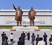 [Newsmaker] Court rejects injunction on sales of Kim Il-sung memoir