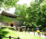 [포토친구] 남한산성 성곽길 오월 풍경