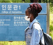 Korean language, literature majors growing popular among foreign students