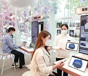 갤럭시 품은 삼성 노트북, '갤럭시 북·프로·프로 360' 3종 정식 출시