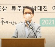 대산문화재단-작가회의, '탄생 100주년 문학인 기념문학제' 열어