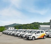 "車 80대 지원"..한국타이어, 사회복지기관 지원사업 공모