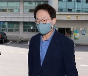 '해직교사 특채' 심사위원, 서울교육청 4급 공무원 취업 의혹
