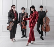 아레테 스트링 콰르텟, 한국 현악 사중주단 최초 프라하 봄 국제 음악 콩쿠르 1위