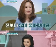 '금쪽같은' 엄마 위협하는 10살, 오은영 매직도 실패하나[오늘TV]