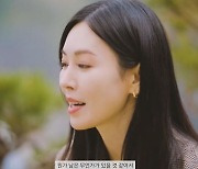 김소연 "'펜트하우스' 시즌3엔 윤종훈 호흡 맞춰보고 파"(모노튜브)