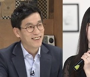 '구혜선 혹평' 홍대 이작가, 되로 주고 말로 받았다? 진중권 "후져요"[종합]
