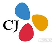 CJ그룹, 전 계열사에 최대 3일 백신 휴가 도입