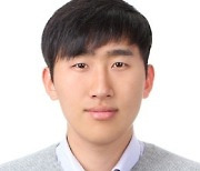전북대 변재원 '박사후 국외연수 지원사업' 선정..친환경 수소 연구