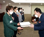 [교육소식]대전시교육청 '스승의 날' 교육 헌신 교원 표창 수여 등