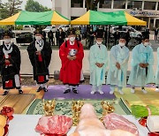 홍성역사인물축제-고암 이응노, 온·오프라인 개막