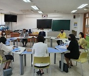 창원교육지원청, 학교 방역·돌봄체계 현장점검 강화