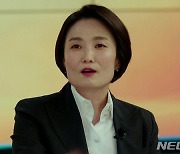 박경림, '이미테이션' 특별출연..방송 MC로 열연