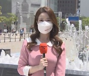 [날씨] 서울 30도 올들어 최고 더위..자외선·오존 비상