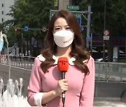 [날씨] 서울 30도 올들어 최고 더위..자외선·오존 비상