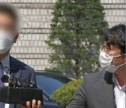 검찰 '강요미수 의혹' 채널A 기자에게 1년 6개월 구형