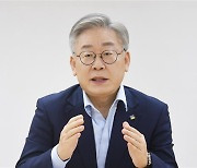 이재명 "대북전단 살포는 불법 과격 행위" 엄정 수사 촉구